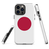 Funda para iPhone 15, 14, 13, 12 y 11 Pro Max Plus Mini con bandera japonesa, ideas para regalos, mapa del país, horizonte, regalo para ella, ideas para él, recuerdo de viaje