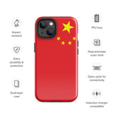 Funda para iPhone 15, 14, 13, 12 y 11 Pro Max Plus Mini con bandera china Ideas de regalo Mapa del país Horizonte Regalo para ella Ideas para él Recuerdo de viaje
