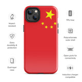 Funda para iPhone 15, 14, 13, 12 y 11 Pro Max Plus Mini con bandera china Ideas de regalo Mapa del país Horizonte Regalo para ella Ideas para él Recuerdo de viaje
