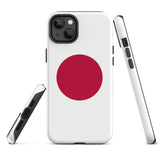 Funda para iPhone 15, 14, 13, 12 y 11 Pro Max Plus Mini con bandera japonesa, ideas para regalos, mapa del país, horizonte, regalo para ella, ideas para él, recuerdo de viaje