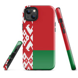 Funda para iPhone 15, 14, 13, 12, 11 Pro Max Plus Mini, resistente, rígida, protectora, de goma brillante, ideal para regalar