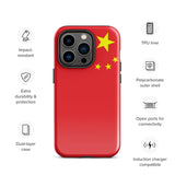 Funda para iPhone 15, 14, 13, 12 y 11 Pro Max Plus Mini con bandera china Ideas de regalo Mapa del país Horizonte Regalo para ella Ideas para él Recuerdo de viaje