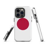 Funda para iPhone 15, 14, 13, 12 y 11 Pro Max Plus Mini con bandera japonesa, ideas para regalos, mapa del país, horizonte, regalo para ella, ideas para él, recuerdo de viaje