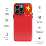 Funda para iPhone 15, 14, 13, 12 y 11 Pro Max Plus Mini con bandera china Ideas de regalo Mapa del país Horizonte Regalo para ella Ideas para él Recuerdo de viaje