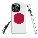 Funda para iPhone 15, 14, 13, 12 y 11 Pro Max Plus Mini con bandera japonesa, ideas para regalos, mapa del país, horizonte, regalo para ella, ideas para él, recuerdo de viaje