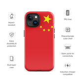 Funda para iPhone 15, 14, 13, 12 y 11 Pro Max Plus Mini con bandera china Ideas de regalo Mapa del país Horizonte Regalo para ella Ideas para él Recuerdo de viaje