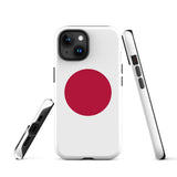 Funda para iPhone 15, 14, 13, 12 y 11 Pro Max Plus Mini con bandera japonesa, ideas para regalos, mapa del país, horizonte, regalo para ella, ideas para él, recuerdo de viaje