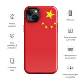 Funda para iPhone 15, 14, 13, 12 y 11 Pro Max Plus Mini con bandera china Ideas de regalo Mapa del país Horizonte Regalo para ella Ideas para él Recuerdo de viaje