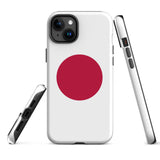 Funda para iPhone 15, 14, 13, 12 y 11 Pro Max Plus Mini con bandera japonesa, ideas para regalos, mapa del país, horizonte, regalo para ella, ideas para él, recuerdo de viaje