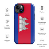 Funda para iPhone 15, 14, 13, 12, 11 Pro Max Plus Mini con bandera de Camboya, regalo de recuerdo de viaje