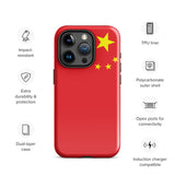 Funda para iPhone 15, 14, 13, 12 y 11 Pro Max Plus Mini con bandera china Ideas de regalo Mapa del país Horizonte Regalo para ella Ideas para él Recuerdo de viaje