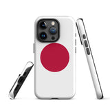 Funda para iPhone 15, 14, 13, 12 y 11 Pro Max Plus Mini con bandera japonesa, ideas para regalos, mapa del país, horizonte, regalo para ella, ideas para él, recuerdo de viaje