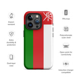 Funda para iPhone 15, 14, 13, 12, 11 Pro Max Plus Mini con bandera de Omán, regalo de recuerdo de viaje
