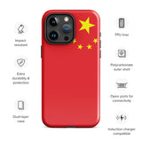 Funda para iPhone 15, 14, 13, 12 y 11 Pro Max Plus Mini con bandera china Ideas de regalo Mapa del país Horizonte Regalo para ella Ideas para él Recuerdo de viaje