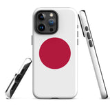 Funda para iPhone 15, 14, 13, 12 y 11 Pro Max Plus Mini con bandera japonesa, ideas para regalos, mapa del país, horizonte, regalo para ella, ideas para él, recuerdo de viaje