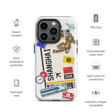 Shanghai China Chinese  iPhone 14 13 12 11 Pro Max Plus Mini Phone Case iPhone Tough Rugged Protective iPhone case